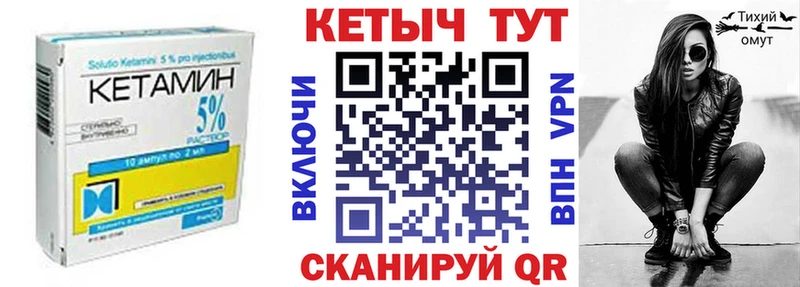 купить наркоту  Камбарка  КЕТАМИН ketamine 