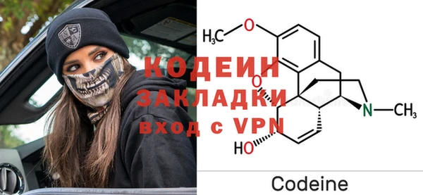ECSTASY Карпинск