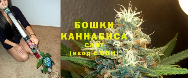 трава Алексеевка