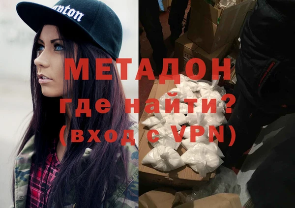 первитин Алзамай