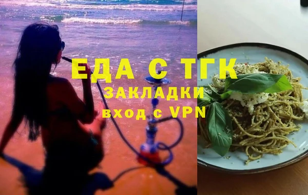 первитин Алзамай