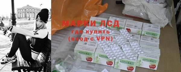 соль курить ск Карталы