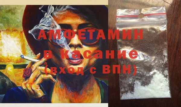 первитин Алзамай