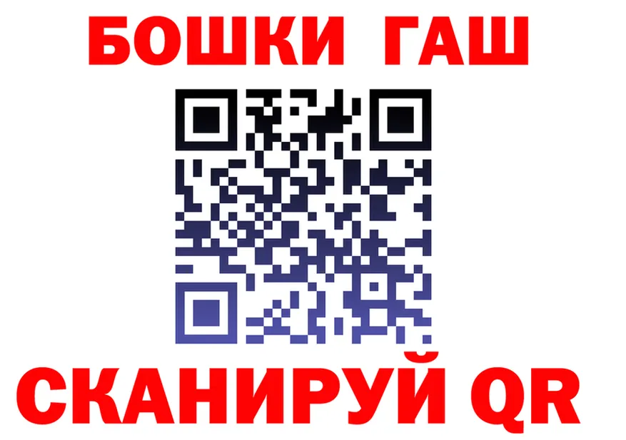 Альфа ПВП СК ссылки маркетплейс МЕГА Камбарка