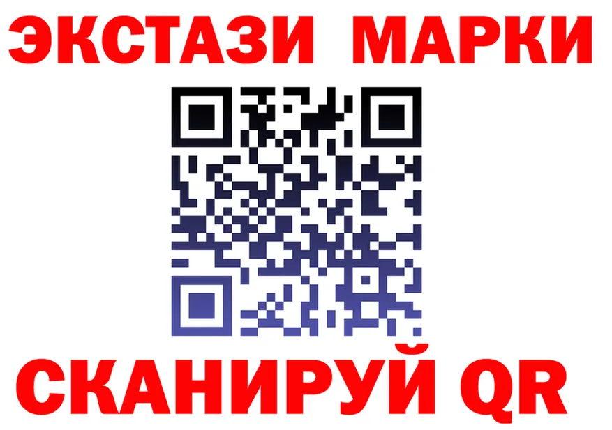 Марки N-bome 1500мкг зеркало это блэк спрут Камбарка