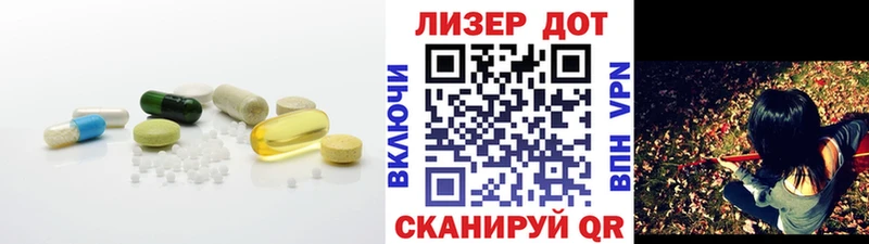 мега как зайти  Камбарка  LSD-25 экстази кислота 