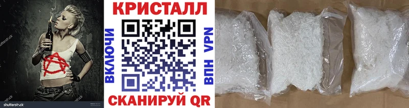 МЕТАМФЕТАМИН витя  Камбарка 