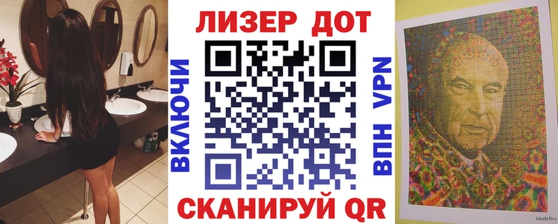 где купить   мориарти телеграм  Марки N-bome 1,5мг  Камбарка 