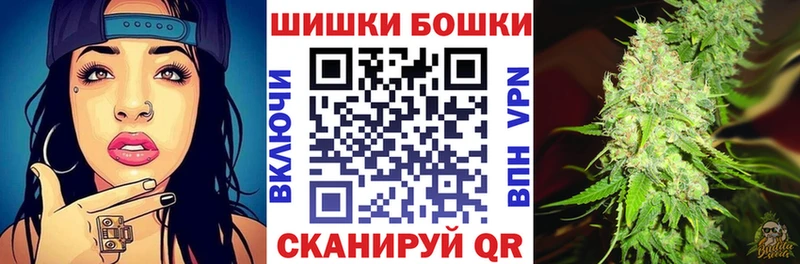 Марихуана MAZAR  Камбарка 
